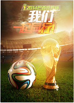 美记：鹈鹕管理层变革意愿持续增强，琼斯普尔等人可能被交易